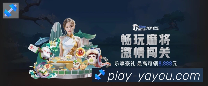 AG亚游官方平台荣誉