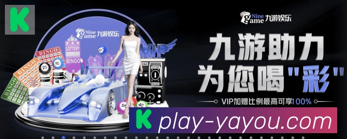 平台使命图